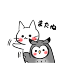 子猫のねこすけ＆フクロウのふくすけ 3（個別スタンプ：28）