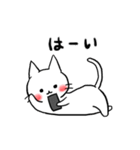 子猫のねこすけ＆フクロウのふくすけ 3（個別スタンプ：32）