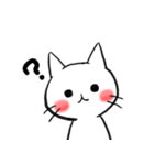 子猫のねこすけ＆フクロウのふくすけ 3（個別スタンプ：33）