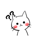 子猫のねこすけ＆フクロウのふくすけ 3（個別スタンプ：34）