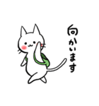 子猫のねこすけ＆フクロウのふくすけ 3（個別スタンプ：37）