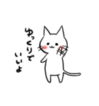 子猫のねこすけ＆フクロウのふくすけ 3（個別スタンプ：40）