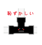 あなたは配管工です（個別スタンプ：5）