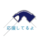 あなたは配管工です（個別スタンプ：12）