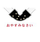 あなたは配管工です（個別スタンプ：14）