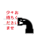 あなたは配管工です（個別スタンプ：15）