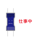 あなたは配管工です（個別スタンプ：26）