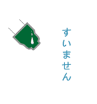 あなたは配管工です（個別スタンプ：33）