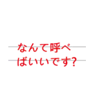 あなたは配管工です（個別スタンプ：37）