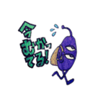 NAG@_001（個別スタンプ：5）