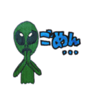 NAG@_001（個別スタンプ：6）