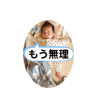 むっくんスタンプ02（個別スタンプ：4）