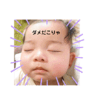 むっくんスタンプ02（個別スタンプ：5）
