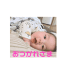 むっくんスタンプ02（個別スタンプ：7）