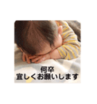 むっくんスタンプ02（個別スタンプ：9）