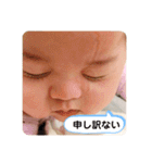 むっくんスタンプ02（個別スタンプ：10）