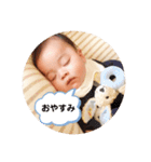 むっくんスタンプ02（個別スタンプ：18）