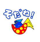 カラフル恐竜！？（個別スタンプ：2）