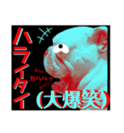 ブルドッグの玉丸です♡癒しと茶目の塊。（個別スタンプ：15）