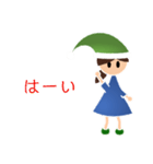 ミクロなこびとのスタンプ（個別スタンプ：2）