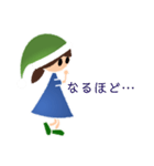 ミクロなこびとのスタンプ（個別スタンプ：4）