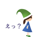 ミクロなこびとのスタンプ（個別スタンプ：5）
