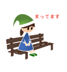 ミクロなこびとのスタンプ（個別スタンプ：13）
