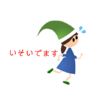 ミクロなこびとのスタンプ（個別スタンプ：15）