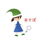 ミクロなこびとのスタンプ（個別スタンプ：16）