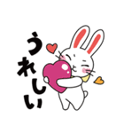 白うさぎの日常会話1（個別スタンプ：2）