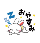 白うさぎの日常会話1（個別スタンプ：3）