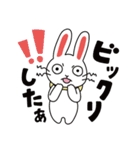 白うさぎの日常会話1（個別スタンプ：4）