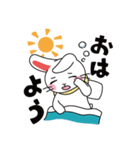 白うさぎの日常会話1（個別スタンプ：10）