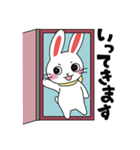 白うさぎの日常会話1（個別スタンプ：13）