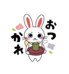 白うさぎの日常会話1（個別スタンプ：15）