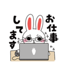 白うさぎの日常会話1（個別スタンプ：16）