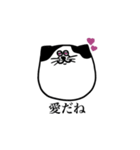 ふぐふぐねこちゃん（個別スタンプ：6）