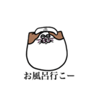 ふぐふぐねこちゃん（個別スタンプ：7）