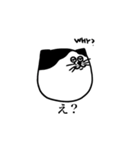 ふぐふぐねこちゃん（個別スタンプ：9）