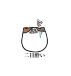 ふぐふぐねこちゃん（個別スタンプ：16）