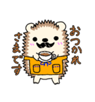 ヒゲハリネズミ（個別スタンプ：3）