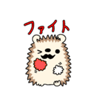ヒゲハリネズミ（個別スタンプ：13）