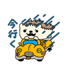 ヒゲハリネズミ（個別スタンプ：14）
