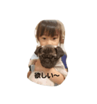 我が子や（個別スタンプ：7）