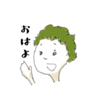 とりあえず会話できるボーイズ（個別スタンプ：1）