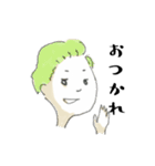 とりあえず会話できるボーイズ（個別スタンプ：3）
