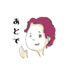 とりあえず会話できるボーイズ（個別スタンプ：6）