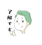 とりあえず会話できるボーイズ（個別スタンプ：9）