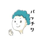 とりあえず会話できるボーイズ（個別スタンプ：10）