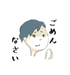 とりあえず会話できるボーイズ（個別スタンプ：11）